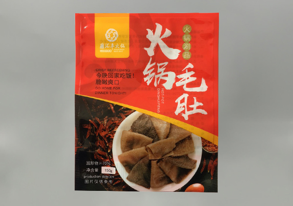 火鍋食材包裝袋生產(chǎn)廠家